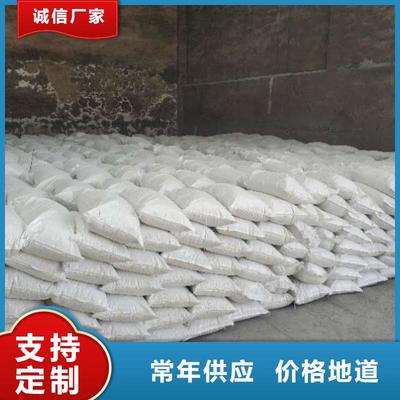 探秘吉安天翔白灰粉 氧化鈣在傳統與現代工業中的卓越應用