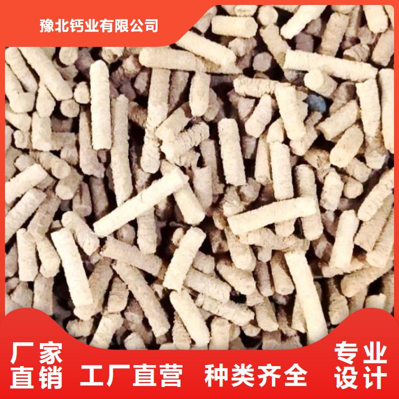 用心雕琢，品質鑄就 氧化鈣產業的產品之道